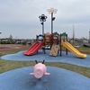 武豊中央公園で遊んできました