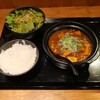 【広島牛焼肉 青ひげ】有名な鉄板焼のお店が焼肉店を10月オープン。ランチは使いやすい価格で提供する(南区的場町)