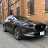 Mazda CX-30がやってきた...