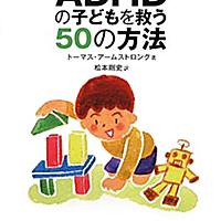 リスパダールとは サイエンスの人気 最新記事を集めました はてな リスパダールとは サイエンスの人気 最新記事を集めました はてな