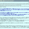 【PC編】「2021-04-29★AMD_CPU＠ラストチャンスか？」と「RYZEN＠AM4ソケット」と私