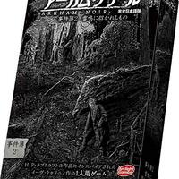 ボドゲ再販情報 ドミニオン 異郷が9月に再販 みんな待ってた拡張の予約受付開始してまっす ぼっちのホビーblog ボドゲ版 ボドゲ再販情報 ドミニオン 異郷が9月に再販 みんな待ってた拡張の予約受付開始してまっす ぼっちのホビーblog ボドゲ版