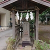 上尾市愛宕一丁目愛宕神社境内の庚申塔