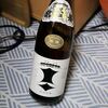 【日々！日本酒】050｜黒松剣菱（特選）｜剣菱酒造（兵庫県）味の傾向とレビュー