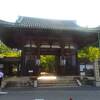 石山寺紀行　石山寺は石の山（再録）