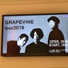 GRAPEVINE  tour2019 6.28 @Zepp DiverCity TOKYO