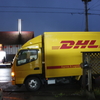 ＤＨＬ　到着