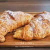 タイで、私のお気に入りのクロワッサン/My Favorite Croissant/ขนมปังที่ฉันชอบมาาากในเมืองไทย