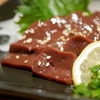 レバーに関する雑学！