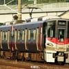 第3123列車　「　227系(S07編成)の京鉄博展示回送を狙う　」