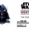 「STAR WARS Identities」 展