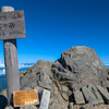 仙丈ヶ岳 小仙丈尾根でテント泊登山｜北沢峠から山頂へ【PEAK NOTES #02】