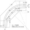 カーブボードにレールを仮り置きしてみた