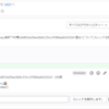 GitLab Service accountとReviewdogを使ってCloudFormationテンプレートをレビューする