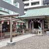 (おまけ③)東京都渋谷区宮益坂・宮益御嶽神社