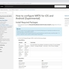 MRTK v2のドキュメントを少しずつ読み解くiOSおよびAndroid用にMRTKを設定する方法[Experimental]