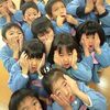 生き生きと