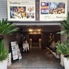 ALI PROJECT　FCイベント「勇侠園遊会 Cafe d' ALIで逢いましょう」ソワレ公演