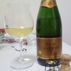 ValdiVieso EXTRA BRUT