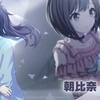 2024/10/3 曲を通して回顧する