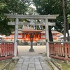 薬師寺に行くならまず休ヶ岡八幡宮に参拝しよう！