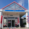 九州自動車道 北熊本サービスエリア(上り線)スナックコーナーの熊本ラーメン