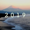 *＊My Year Planning 2019＊*