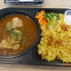 ビリヤニ風ご飯＆スパイシーカレー＋イカメンチ