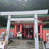 三重　二見興玉神社