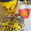 マクドナルドのアジアンバーガーその2