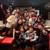 活動報告＜追いコン＞