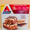 【iHerb】Atkins プロテイン配合のスモア味チョコレートバー