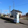樽見鉄道　美江寺駅