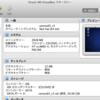 Oracle Database 11g Release2 をVirtualBox上のCentOS 6.5にインストール