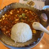 福岡県糟屋郡粕屋町、中華料理「香香（シャンシャン）」でマーボー丼ランチおじさん