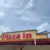 Pizza in Okinawa ピザインオキナワ