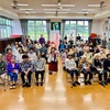 琉球新報＼シン·／出張コンサートINうるま市赤野