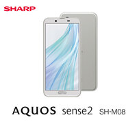 SHARP - aquos R2 compact sh-m09 △判定 SHARP AQUOS R2 COMPACT MINI ANDROID PHONE NEW UNLOCKED JAPAN