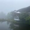 軽井沢経由