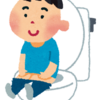 トイレトレーニング 〜うんち〜