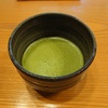 ２月６日は抹茶の日らしい