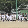 高校野球選手権岩手大会、10日から開催。気仙地区と連合チームに注目します。