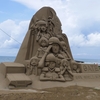 千里浜砂像フェア「GATA 彼の地にて、斯く戦えり」