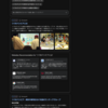 GoFullPage（Chromeの拡張機能）