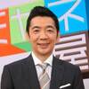 『岸田総理に爆発物』殺人未遂など複数の容疑で立件を検討　爆発の再現実験で検証へ