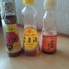 バンコクのごま油について&韓国料理