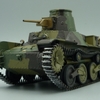 【完成】1/35 九五式軽戦車 4335号車(ファインモールド)