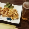果実が熟す日