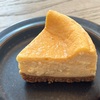 久が原・カフェ パブロズ、朝からコーヒー＆チーズケーキで和む