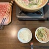 野菜鍋